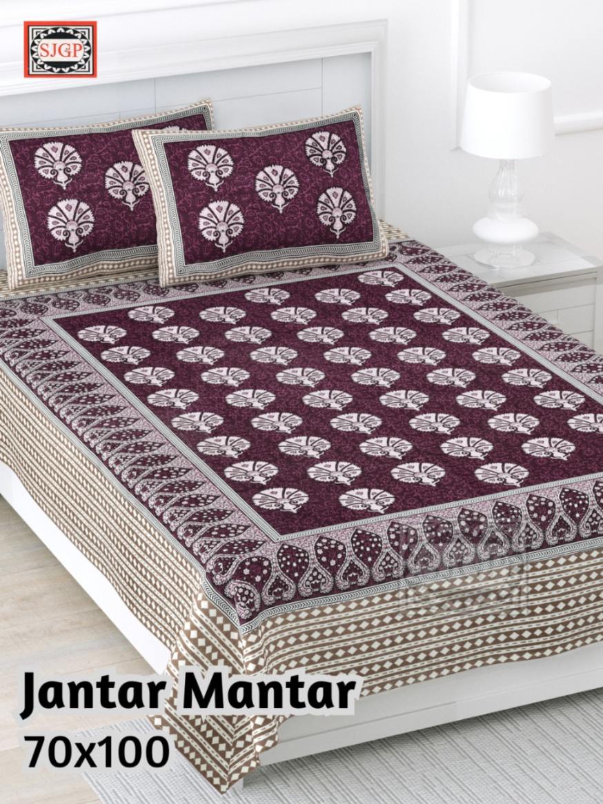 Jantar Mantar Bedsheet Set 70 x 100 in - 3 Pcs (Design 1076)