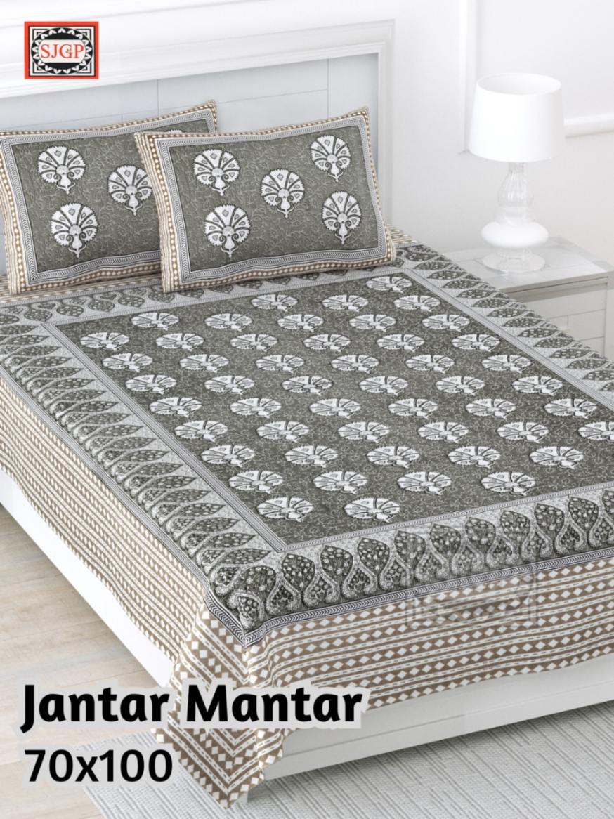 Jantar Mantar Bedsheet Set 70 x 100 in - 3 Pcs (Design 1077)
