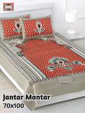 Jantar Mantar Bedsheet Set 70 x 100 in - 3 Pcs (Design 1085)