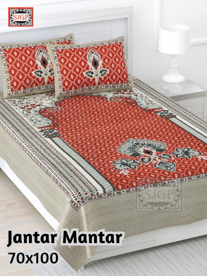 Jantar Mantar Bedsheet Set 70 x 100 in - 3 Pcs (Design 1085)