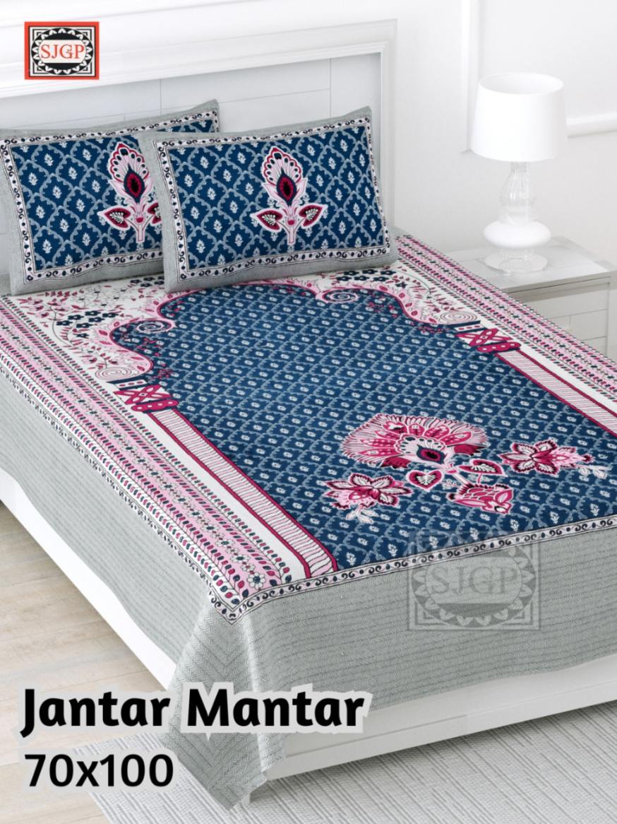 Jantar Mantar Bedsheet Set 70 x 100 in - 3 Pcs (Design 1086)