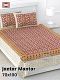 Jantar Mantar Bedsheet Set 70 x 100 in - 3 Pcs (Design 1091)