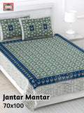 Jantar Mantar Bedsheet Set 70 x 100 in - 3 Pcs (Design 1092)