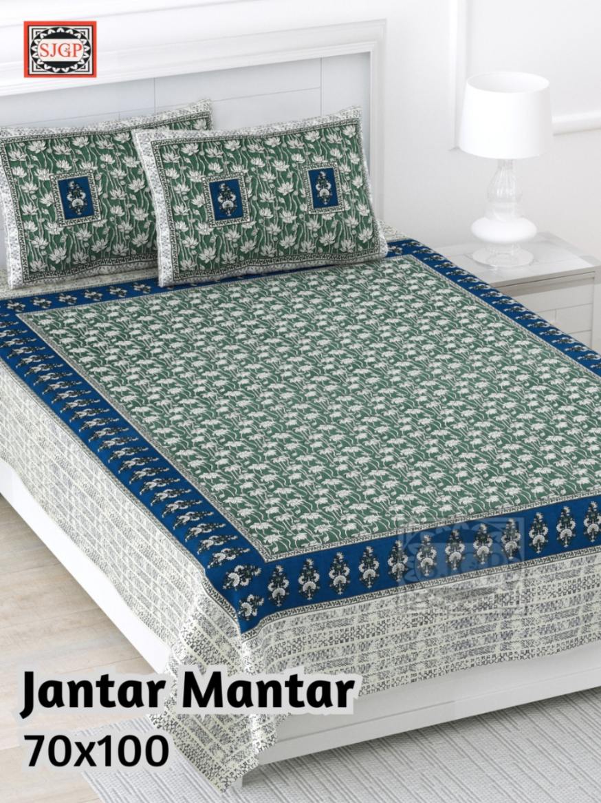 Jantar Mantar Bedsheet Set 70 x 100 in - 3 Pcs (Design 1092)