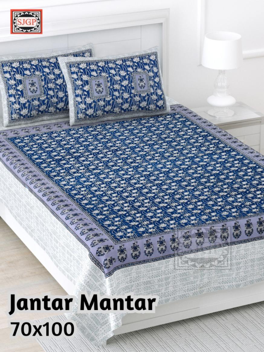 Jantar Mantar Bedsheet Set 70 x 100 in - 3 Pcs (Design 1093)