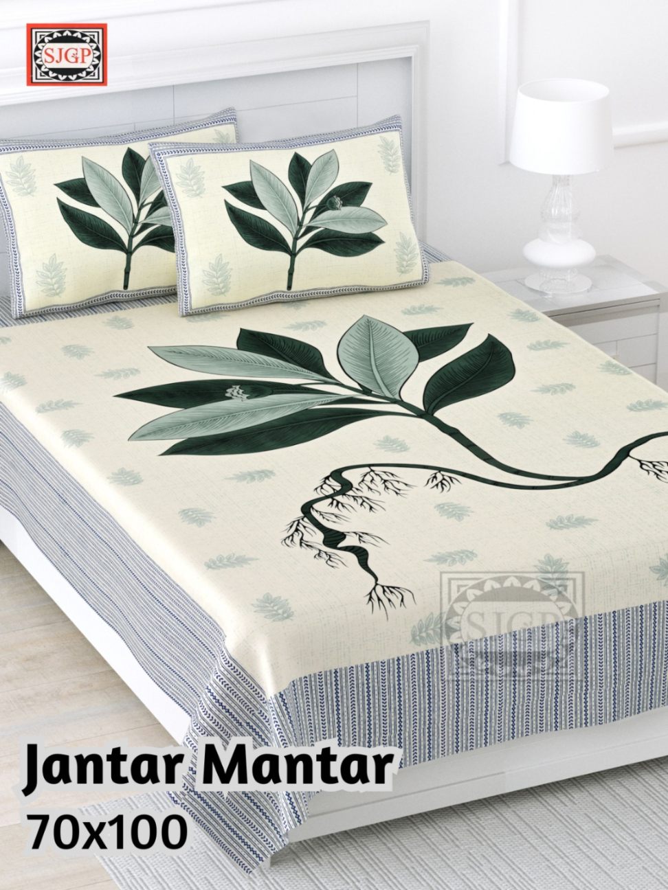 Jantar Mantar Bedsheet Set 70 x 100 in - 3 Pcs (Design 1094)