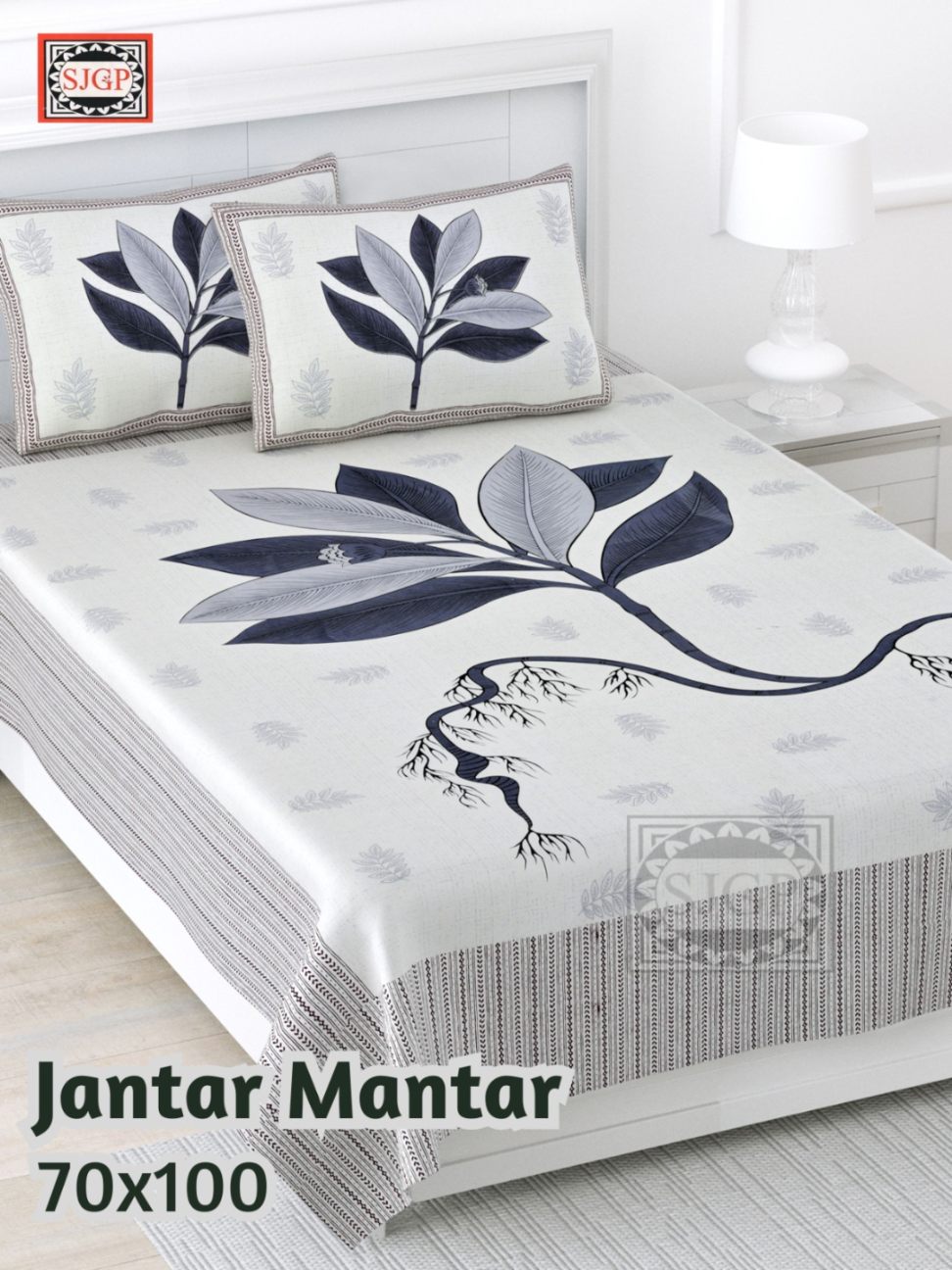 Jantar Mantar Bedsheet Set 70 x 100 in - 3 Pcs (Design 1095)
