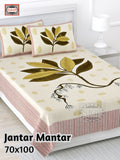 Jantar Mantar Bedsheet Set 70 x 100 in - 3 Pcs (Design 1096)
