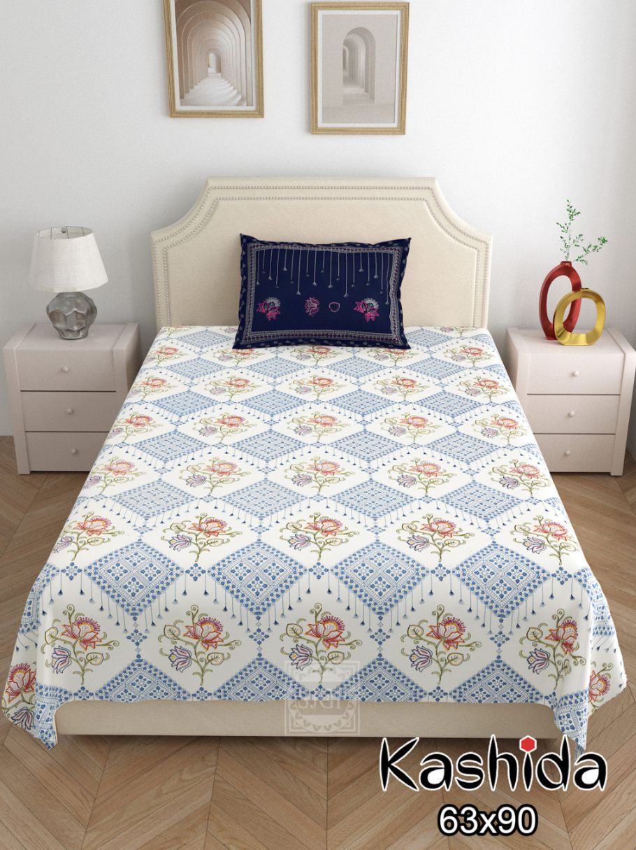 Kashida Bedsheet Set 63 x 90 in - 4 Pcs (Design 1127)