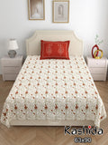 Kashida Bedsheet Set 63 x 90 in - 4 Pcs (Design 1140)
