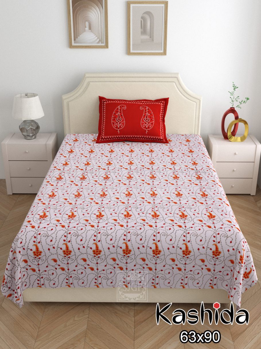 Kashida Bedsheet Set 63 x 90 in - 4 Pcs (Design 1142)