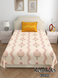 Kashida Bedsheet Set 63 x 90 in - 4 Pcs (Design 1145)