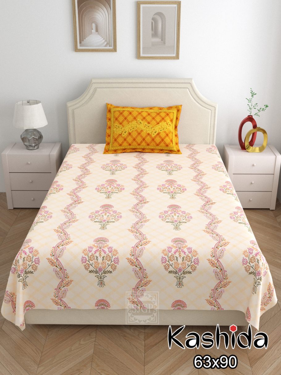 Kashida Bedsheet Set 63 x 90 in - 4 Pcs (Design 1145)