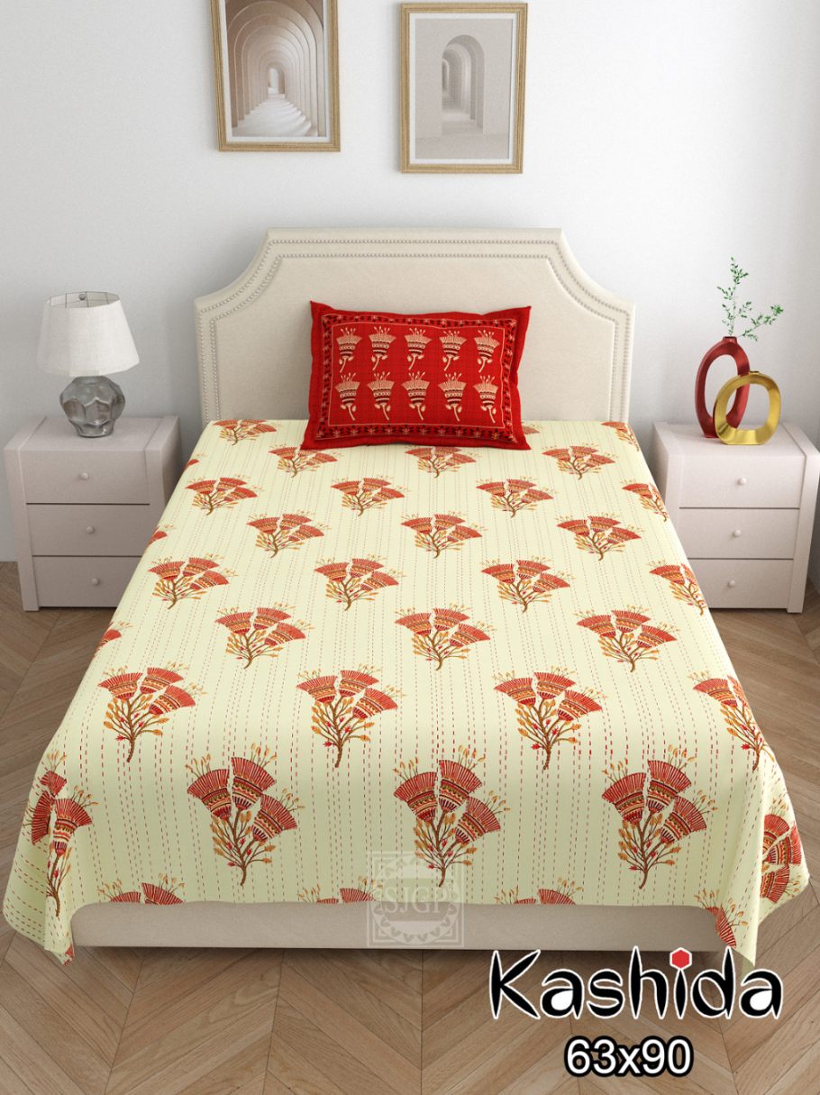 Kashida Bedsheet Set 63 x 90 in - 4 Pcs (Design 1147)