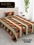 Bagru Gold Bedsheet Set 63 x 90 in - 4 Pcs (Design 1161)