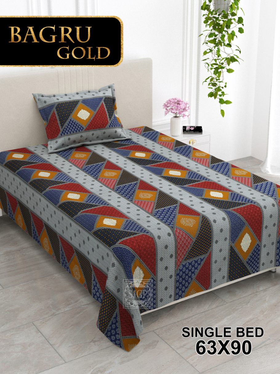 Bagru Gold Bedsheet Set 63 x 90 in - 4 Pcs (Design 1162)