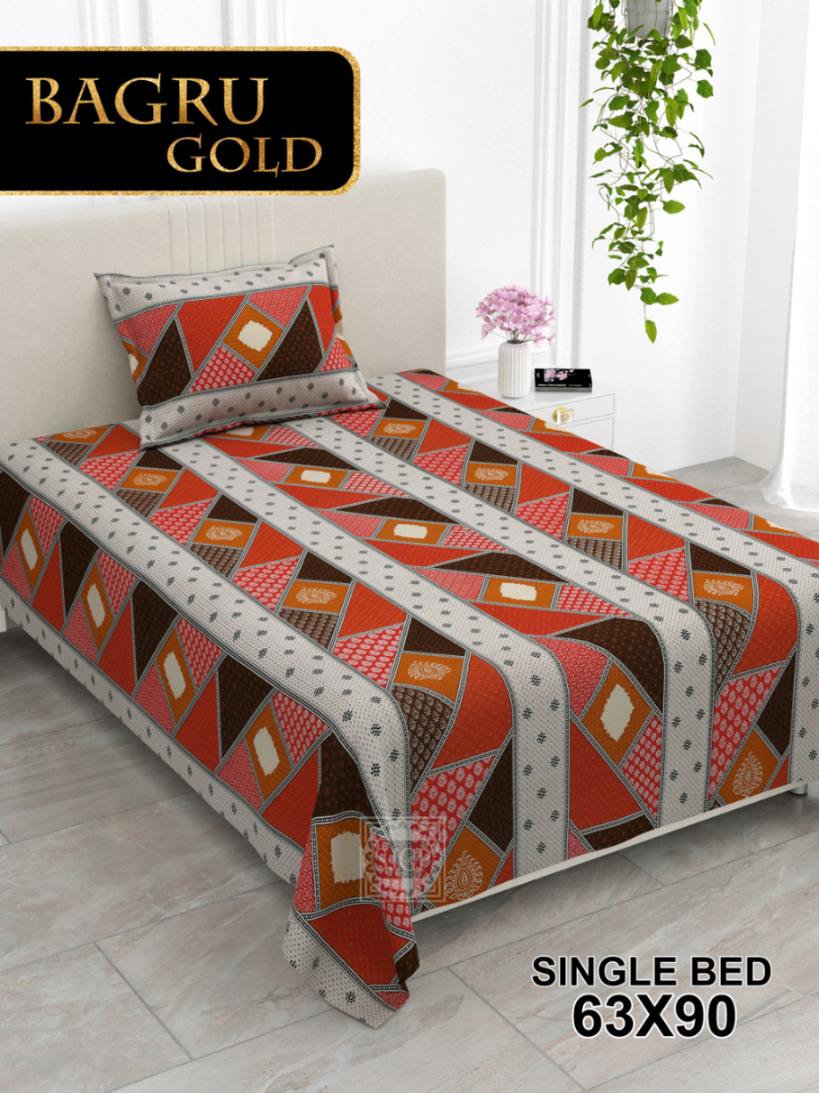 Bagru Gold Bedsheet Set 63 x 90 in - 4 Pcs (Design 1163)