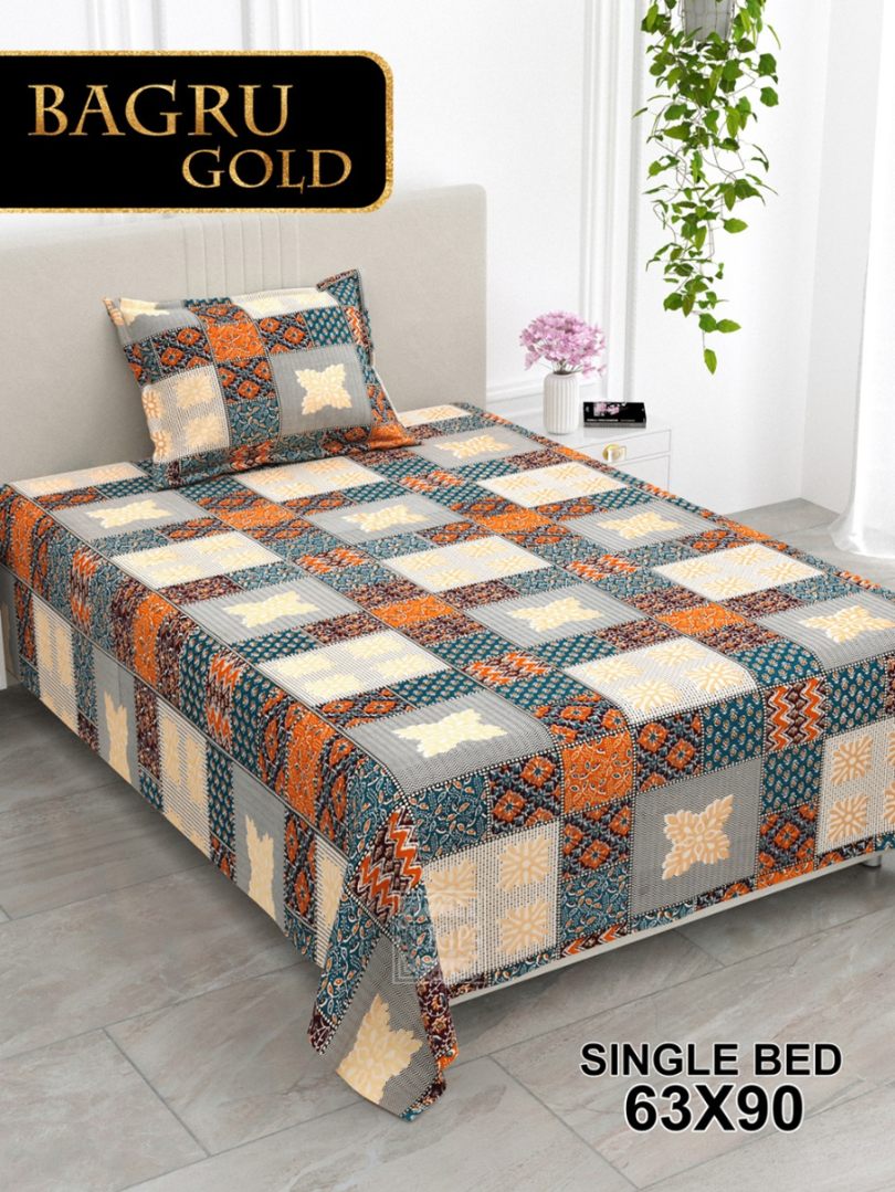 Bagru Gold Bedsheet Set 63 x 90 in - 4 Pcs (Design 1164)