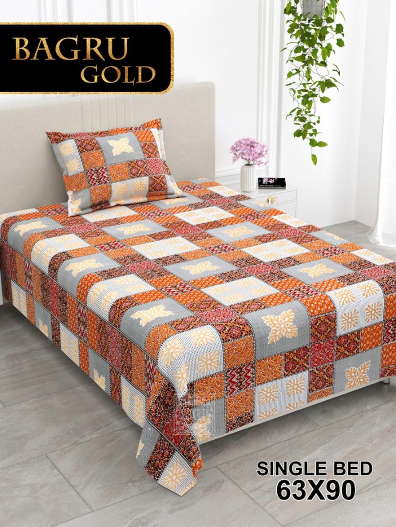 Bagru Gold Bedsheet Set 63 x 90 in - 4 Pcs (Design 1166)