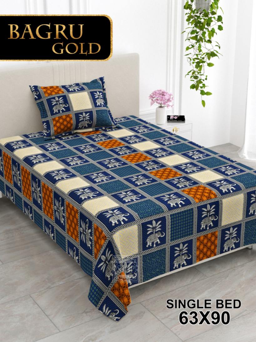 Bagru Gold Bedsheet Set 63 x 90 in - 4 Pcs (Design 1172)