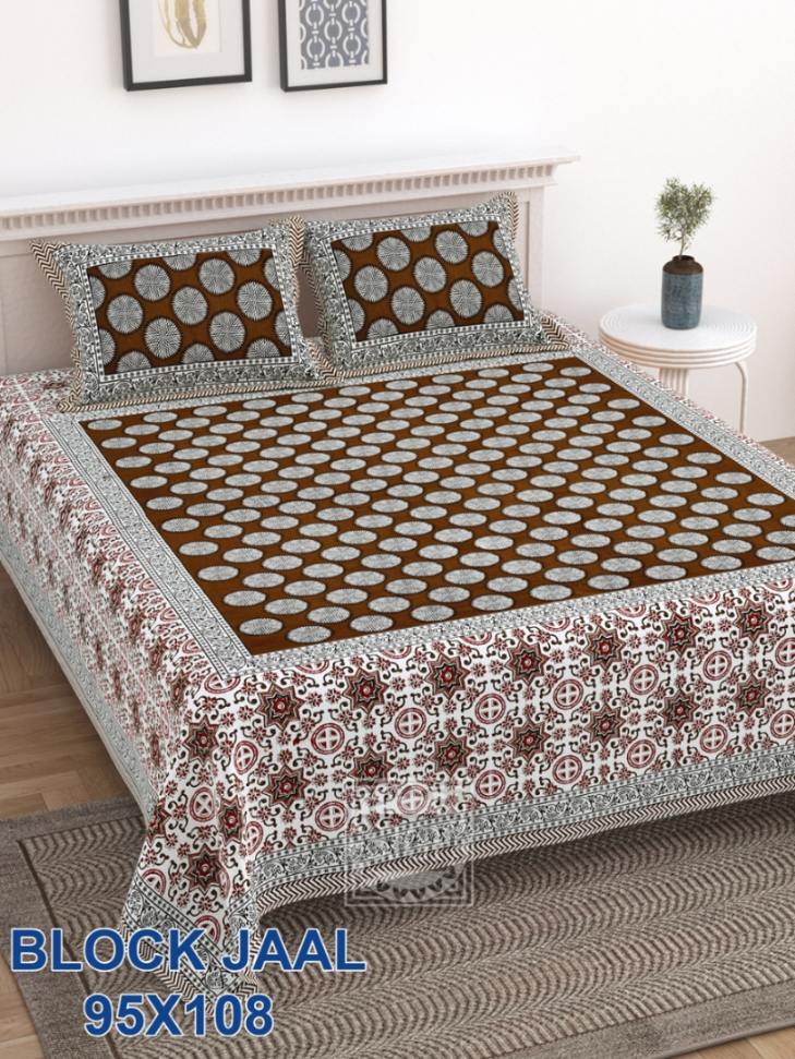 Block Jaal Bedsheet Set 95 x 108 in - 3 Pcs (Design 1269)