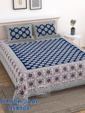 Block Jaal Bedsheet Set 95 x 108 in - 3 Pcs (Design 1271)