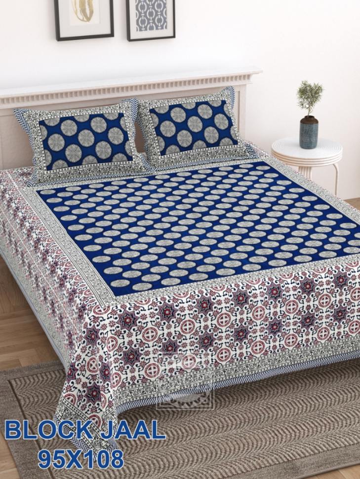 Block Jaal Bedsheet Set 95 x 108 in - 3 Pcs (Design 1271)