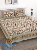Block Jaal Bedsheet Set 95 x 108 in - 3 Pcs (Design 1275)