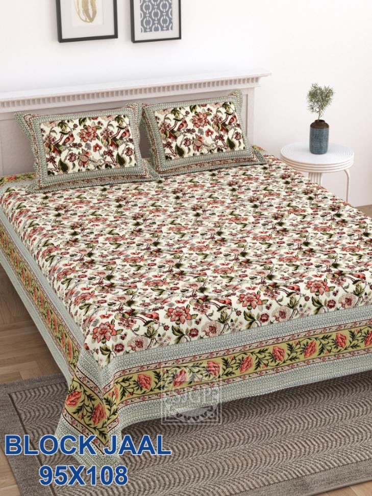 Block Jaal Bedsheet Set 95 x 108 in - 3 Pcs (Design 1275)