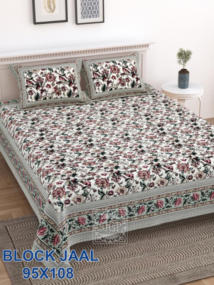Block Jaal Bedsheet Set 95 x 108 in - 3 Pcs (Design 1277)