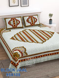 Block Jaal Bedsheet Set 95 x 108 in - 3 Pcs (Design 1278)