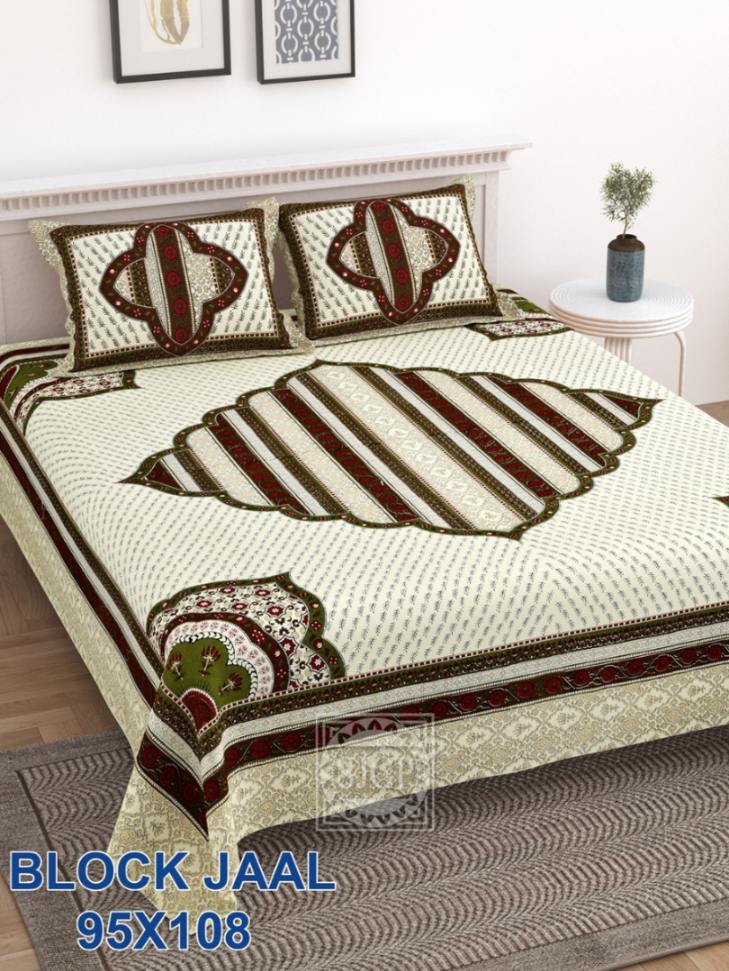 Block Jaal Bedsheet Set 95 x 108 in - 3 Pcs (Design 1279)