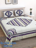 Block Jaal Bedsheet Set 95 x 108 in - 3 Pcs (Design 1280)