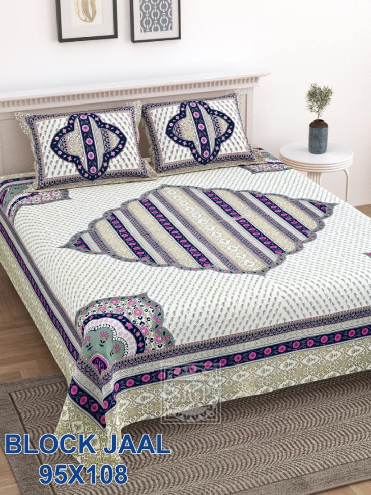 Block Jaal Bedsheet Set 95 x 108 in - 3 Pcs (Design 1280)