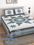 Block Jaal Bedsheet Set 95 x 108 in - 3 Pcs (Design 1284)