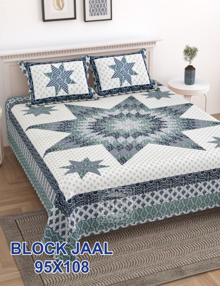 Block Jaal Bedsheet Set 95 x 108 in - 3 Pcs (Design 1284)