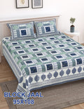 Block Jaal Bedsheet Set 95 x 108 in - 3 Pcs (Design 1290)
