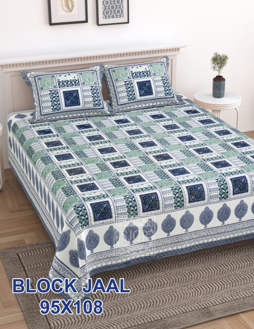 Block Jaal Bedsheet Set 95 x 108 in - 3 Pcs (Design 1290)