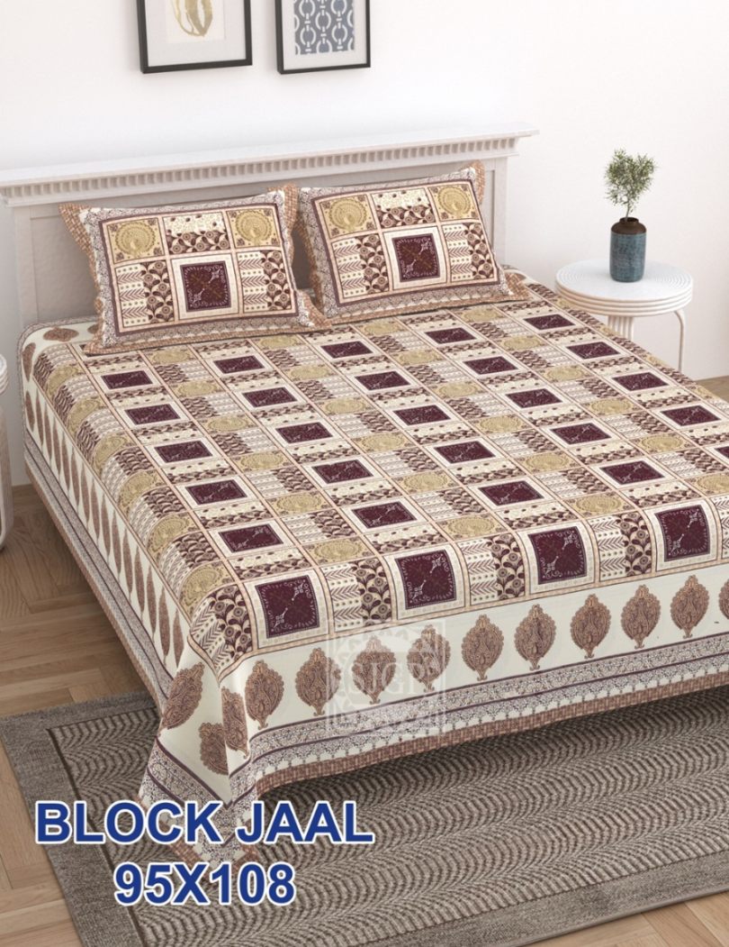 Block Jaal Bedsheet Set 95 x 108 in - 3 Pcs (Design 1291)