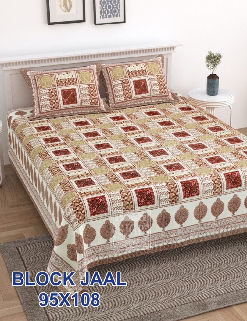 Block Jaal Bedsheet Set 95 x 108 in - 3 Pcs (Design 1292)