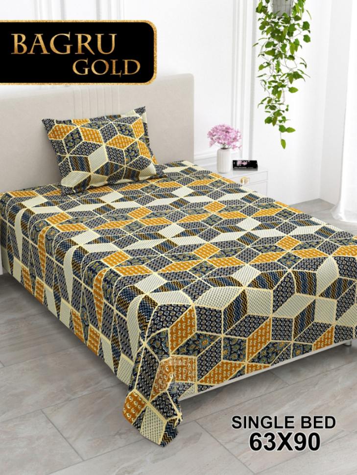 Bagru Gold Bedsheet Set 63 x 90 in - 4 Pcs (Design 1176)