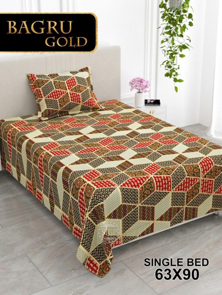 Bagru Gold Bedsheet Set 63 x 90 in - 4 Pcs (Design 1177)