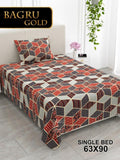 Bagru Gold Bedsheet Set 63 x 90 in - 4 Pcs (Design 1178)