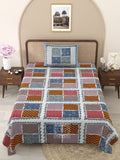 Ajrak Bedsheet Set 63 x 90 in - 4 Pcs (Design 1182)