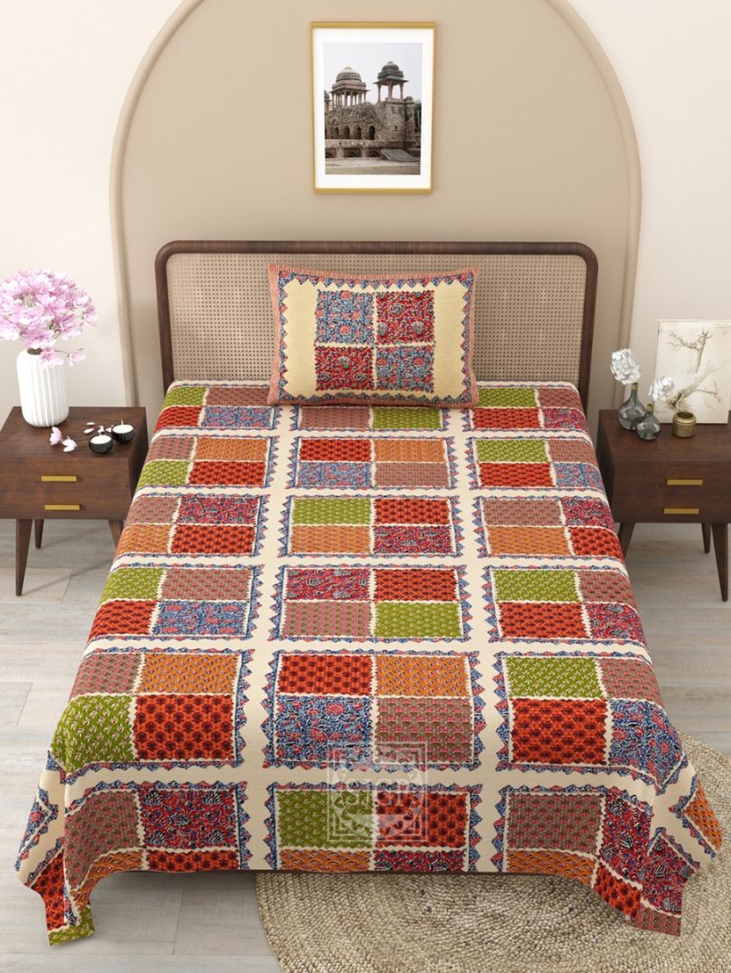Ajrak Bedsheet Set 63 x 90 in - 4 Pcs (Design 1183)