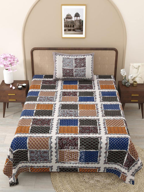 Ajrak Bedsheet Set 63 x 90 in - 4 Pcs (Design 1184)