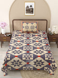 Ajrak Bedsheet Set 63 x 90 in - 4 Pcs (Design 1187)