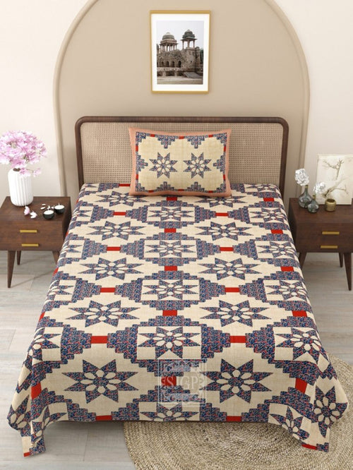 Ajrak Bedsheet Set 63 x 90 in - 4 Pcs (Design 1187)