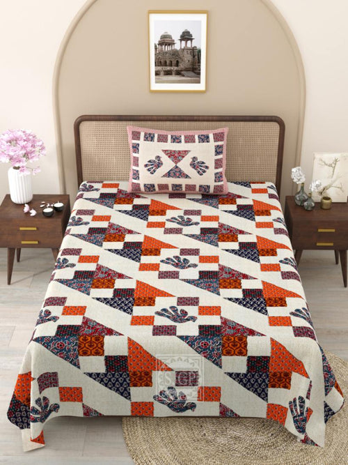 Ajrak Bedsheet Set 63 x 90 in - 4 Pcs (Design 1189)