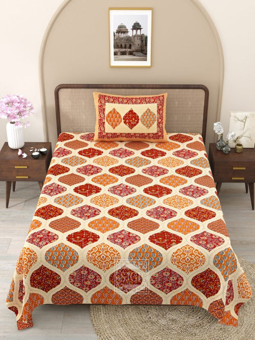 Ajrak Bedsheet Set 63 x 90 in - 4 Pcs (Design 1191)